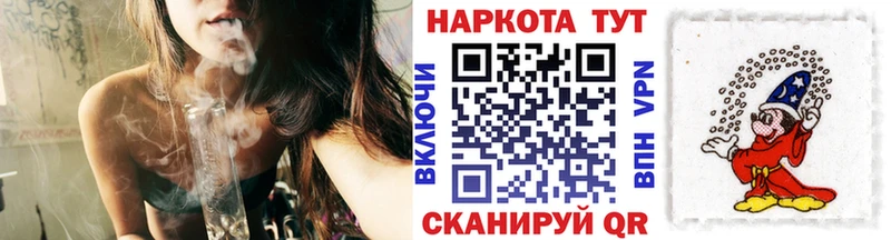 Цена Кольчугино Амфетамин  Мефедрон  Гашиш  Каннабис  Alpha-PVP 