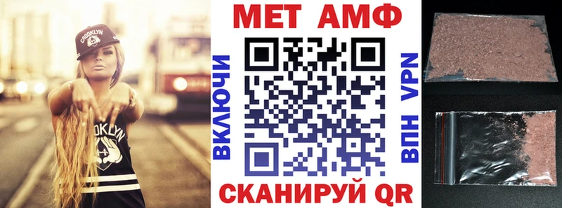 цены   Кольчугино  shop какой сайт  АМФЕТАМИН 97% 