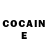 Кетамин ketamine A.D. Robinson