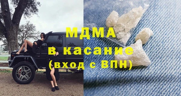 MESCALINE Алексин