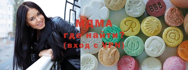 MESCALINE Алексин