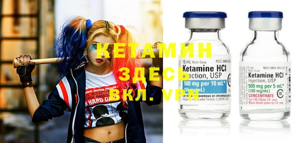 MESCALINE Алексин