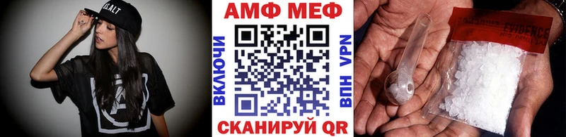 наркошоп Кольчугино Первитин винт