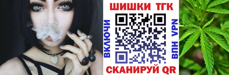 Марихуана Amnesia blacksprut ссылка Кольчугино даркнет сайт